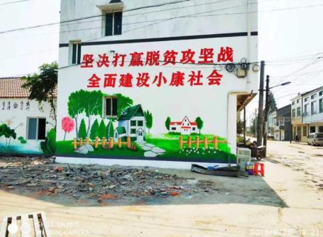 保靖手绘文化墙的优势以及选择它的理由