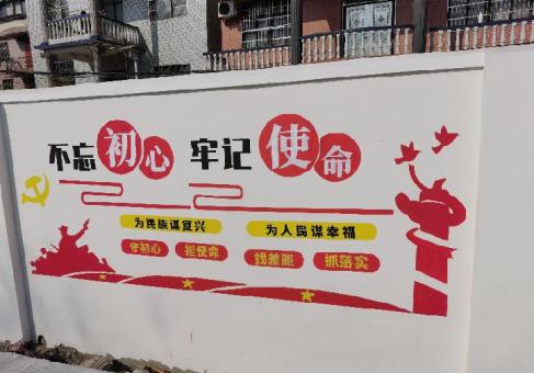 保靖美丽乡村文化墙价格怎么样