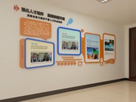 保靖企业文化墙的重要性
