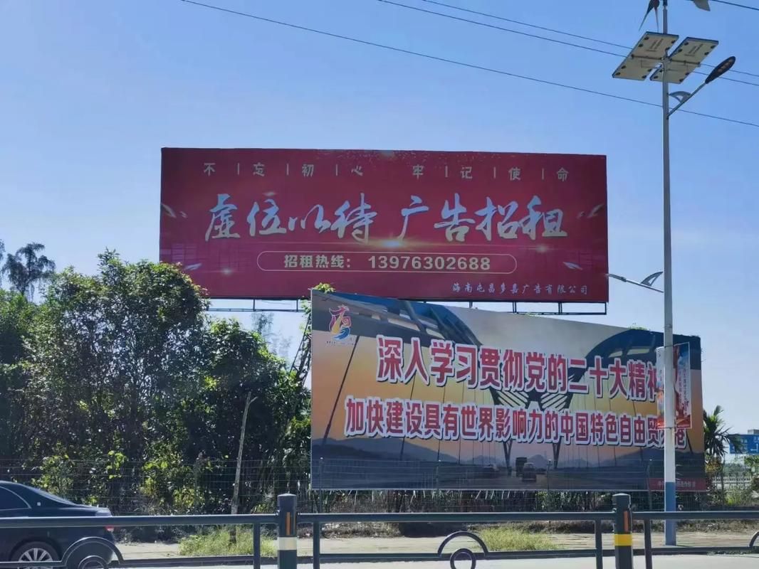 保靖户外大牌广告如何能帮助客户实现精准投放、效果翻倍？
