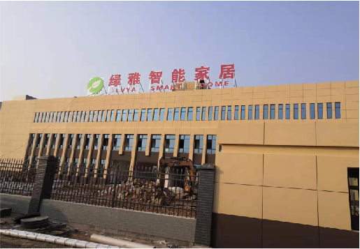 保靖如何选择大楼发光字？