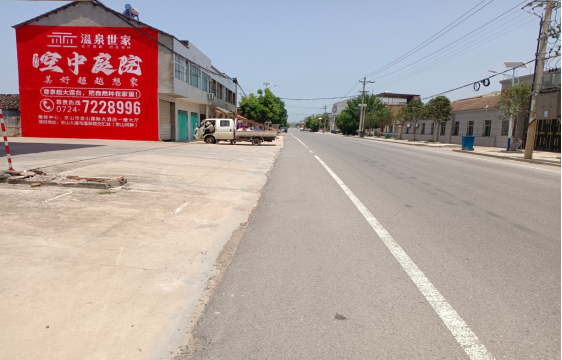 保靖墙体广告能用的好材料有哪些?