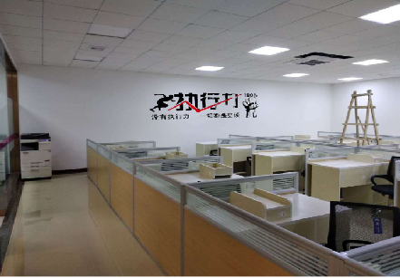 保靖企业文化墙可以分为哪几个板块？