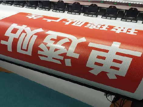 保靖单透的特点和效果。