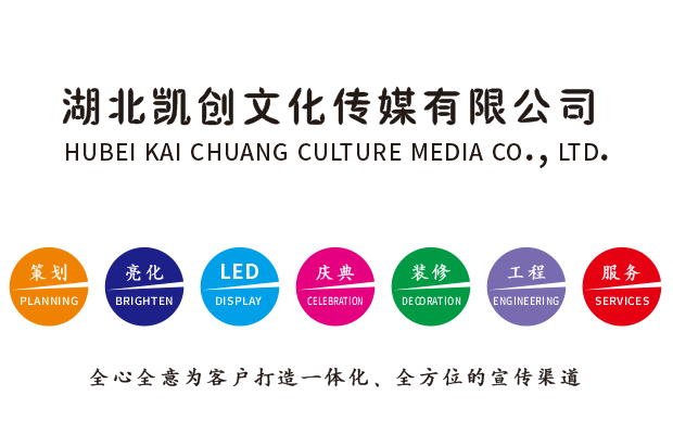 保靖广告设计公司未来的发展趋势。