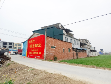 保靖制作墙体广告思路。