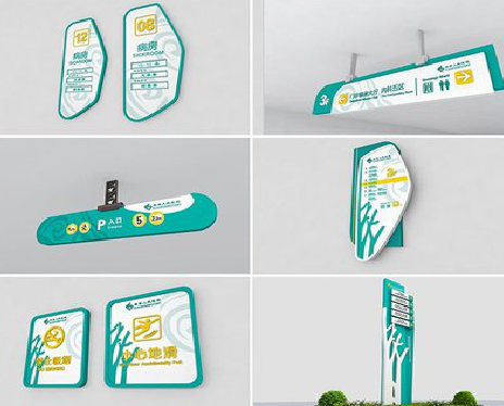 保靖广告标牌选材的问题。