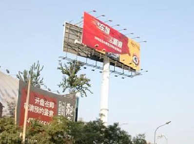 保靖户外广告怎么做才能让人一眼记住？